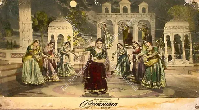 Kapadia, Jayendra (Cinematographer), Purnima, 1965 | Lobby Card | CinemaEducation | 00825451
