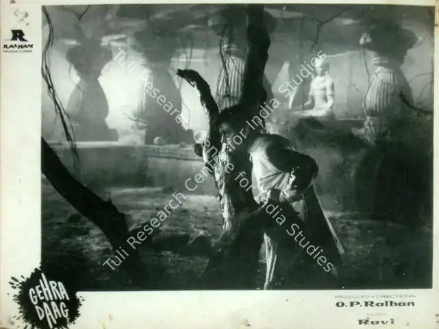 Ralhan, O.P. (Director), Gehra Daag, 1963 | Lobby Card | CinemaEducation | 00816660