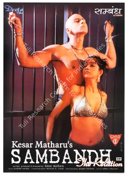 Matharu, Kesar (Producer), Sambandh, 2004 | Full Sheet Poster | CinemaEducation | 00769806