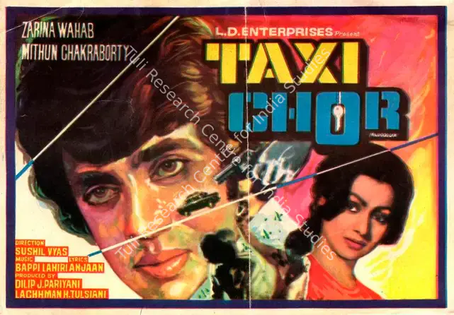 Bathija, Prakash (Producer), Taxi Chor, 1980 | Song-Synopsis Booklet | CinemaEducation | 00780720