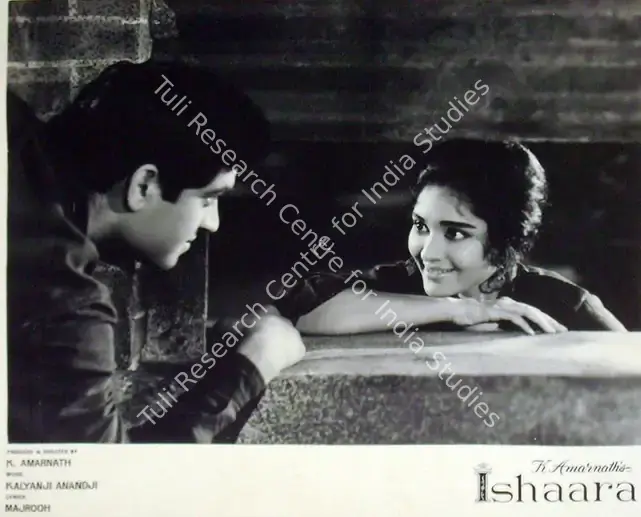 Amarnath, K. (Producer), Ishaara, 1964 | Lobby Card | CinemaEducation | 00817819