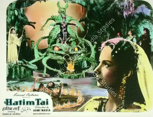Wadadeker, Anant (Cinematographer), Hatim Tai, 1956 | Lobby Card | CinemaEducation | 00817322