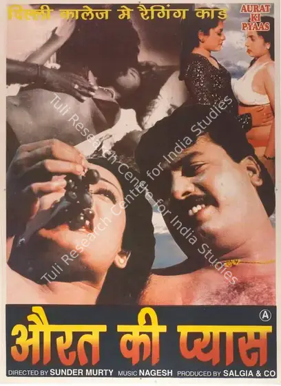 Murthy, Sunder (Director), Aurat Ki Pyaas, 2000 | Full Sheet Poster | CinemaEducation | 00770398