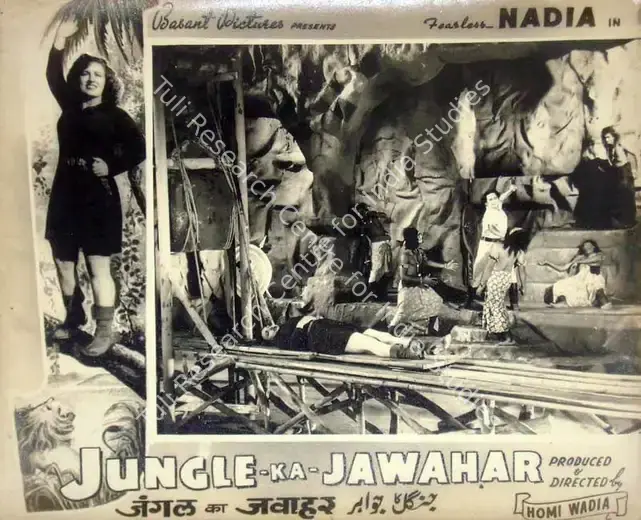 Wadia, Homi (Producer), Jungle Ka Jawahar, 1952 | Lobby Card | CinemaEducation | 00818502
