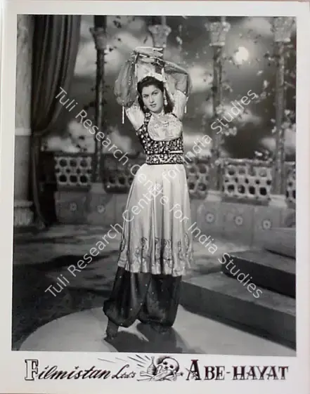 Desai, Raman B. (Director), Abe Hayat, 1955 | Lobby Card | CinemaEducation | 00829310