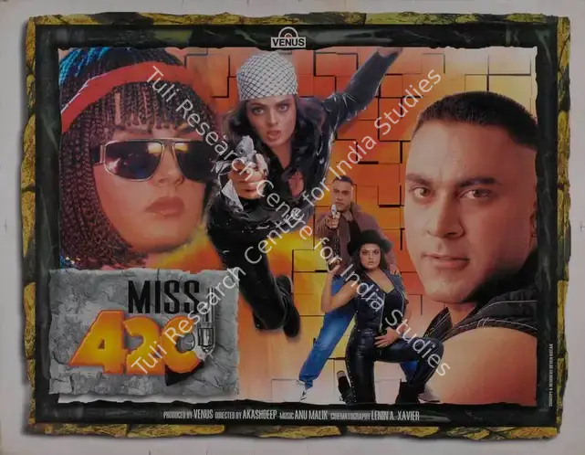 Akashdeep (Director), Miss 420, 1998 | Lobby Card | CinemaEducation | 00786655