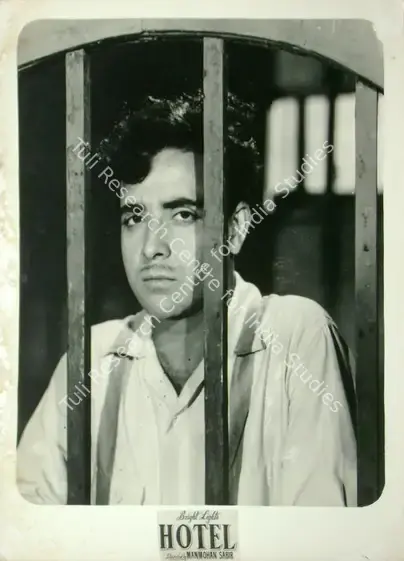 Sabir, Manmohan (Director), Hotel, 1956 | Lobby Card | CinemaEducation | 00817463