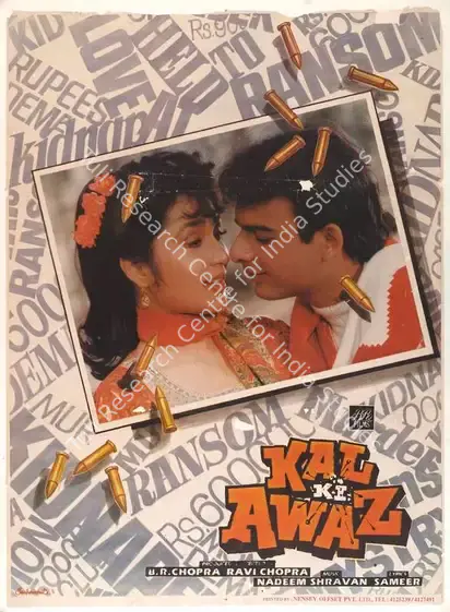 Chopra, B.R. (Producer), Kal Ki Awaz, 1992 | Full Sheet Poster | CinemaEducation | 00767758