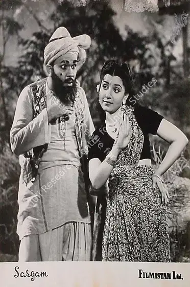 Braganza, Marshal (Cinematographer), Sargam, 1950 | Lobby Card | CinemaEducation | 00826845