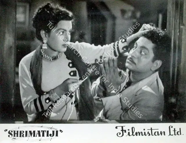 Johar, I.S. (Director), Shrimatiji, 1952 | Lobby Card | CinemaEducation | 00827802