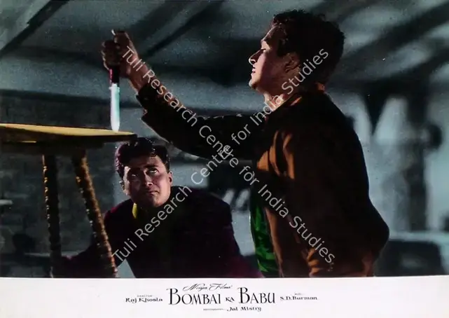 Mistry, Jal (Cinematographer), Bombai Ka Babu, 1960 | Lobby Card | CinemaEducation | 00810263