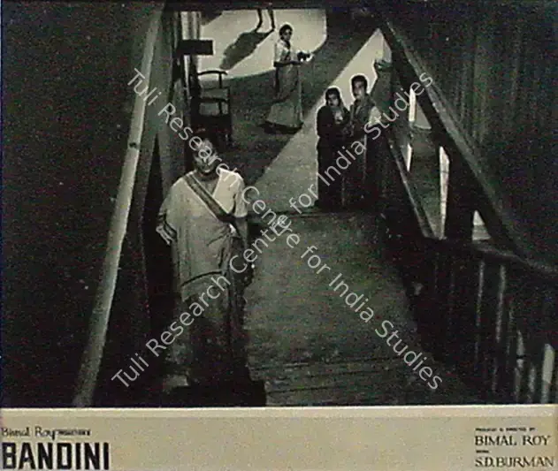 Bose, Kamal (Cinematographer), Bandini, 1963 | Lobby Card | CinemaEducation | 00815411