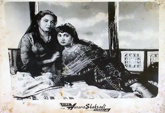 Pyarelal (Producer), Awara Shahzadi, 1956 | Lobby Card | CinemaEducation | 00809774