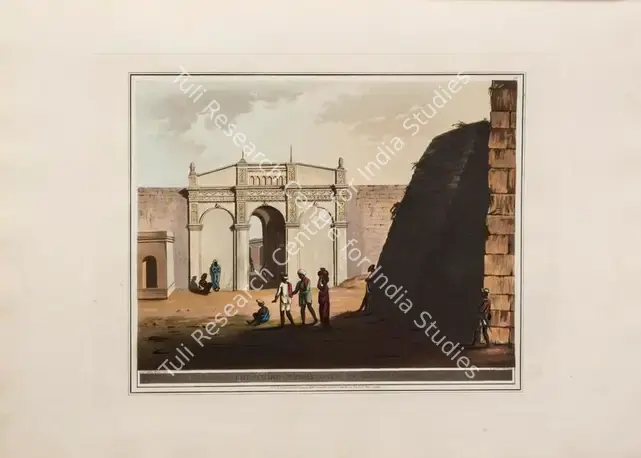 Merke, H. (Printmaker). The Third Delhi Gate of Bangalore. Print on paper, 01 January 1804 | Aquatint, A Brief History of Ancient and Modern India, 1805 | Scholarship | 00156196