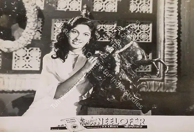 Arora, P.N. (Producer), Neelofer, 1957 | Lobby Card | CinemaEducation | 00824251