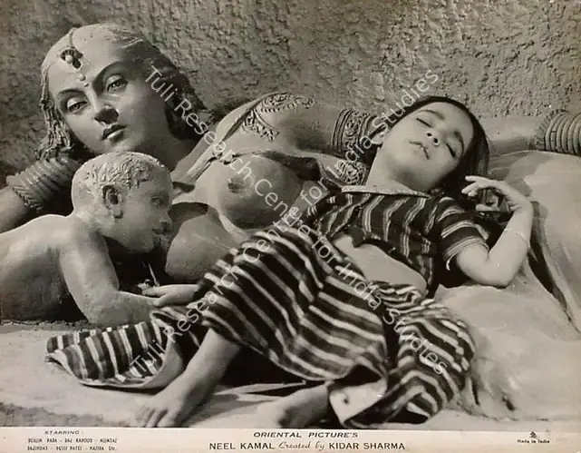 Patel, Gordhanbhai (Cinematographer), Neel Kamal, 1947 | Lobby Card | CinemaEducation | 00824225