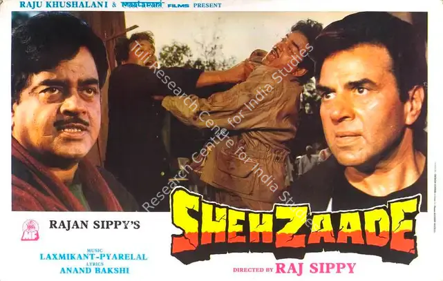 Sippy, Rajan (Producer), Shehzaade, 1989 | Lobby Card | CinemaEducation | 00788536