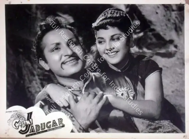 Engineer, Noshir (Producer), Chini Jadoogar, 1959 | Lobby Card | CinemaEducation | 00810946