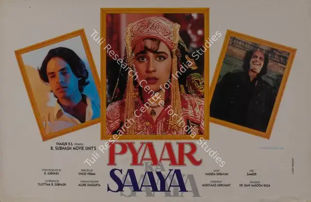 Subhash, B. (Producer), Pyaar Ka Saaya, 1991 | Lobby Card | CinemaEducation | 00787577