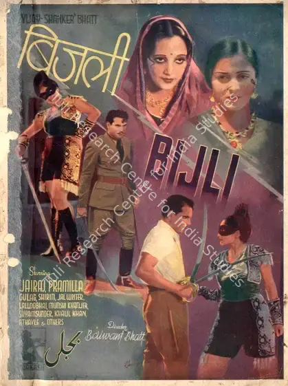 Bhatt, Shanker (Producer), Bijli, 1939 | Song-Synopsis Booklet | CinemaEducation | 00863544