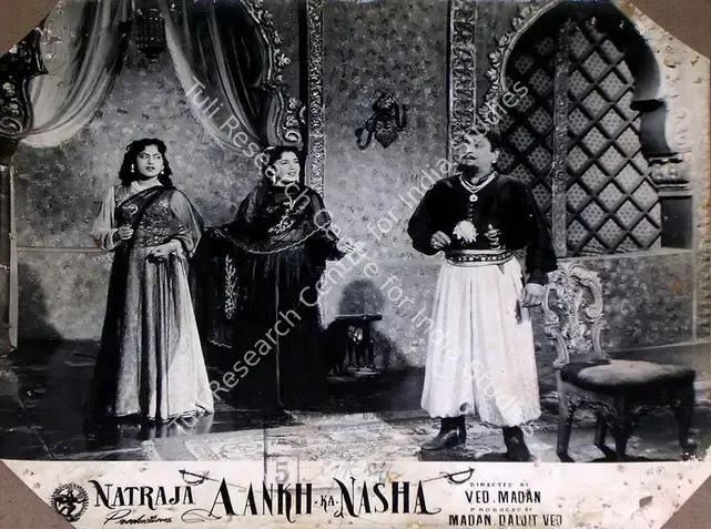 Daljeet (Producer), Aankh Ka Nasha, 1956 | Lobby Card | CinemaEducation | 00828997
