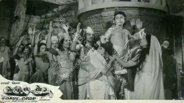 Pai, Sharad (Producer), Gokul Ka Chor, 1959 | Lobby Card | CinemaEducation | 00816785