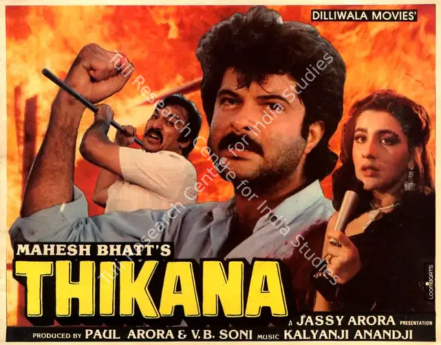 Arora, Paul (Producer), Thikana, 1987 | Song-Synopsis Booklet | CinemaEducation | 00780767