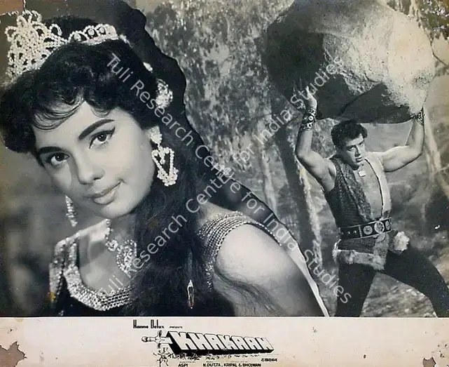 Bhojwani (Producer), Khakaan, 1965 | Lobby Card | CinemaEducation | 00818955