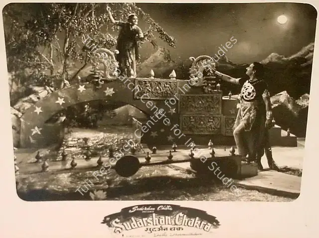 Dharmadhikari, Datta (Director), Sudarshan Chakra, 1956 | Lobby Card | CinemaEducation | 00828127