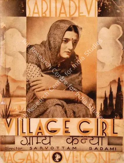 Badami, Sarvottam (Director), Gramy Kanya, 1936 | Song-Synopsis Booklet | CinemaEducation | 00864552