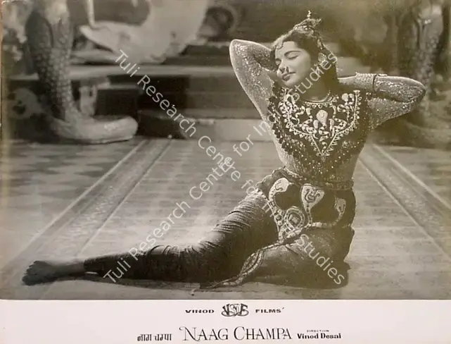 Desai, Vinod (Producer), Naag Champa, 1958 | Lobby Card | CinemaEducation | 00820773