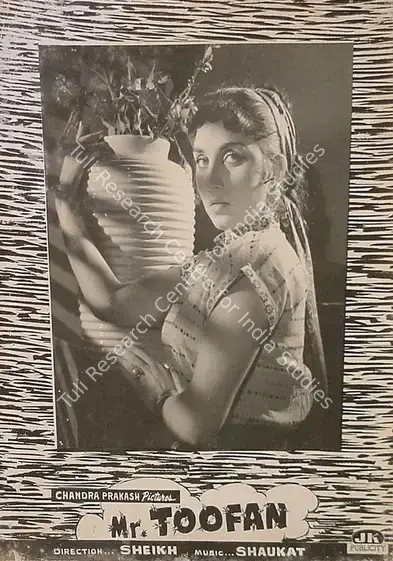 Sheikh (Director), Mr Toofan, 1963 | Lobby Card | CinemaEducation | 00820559