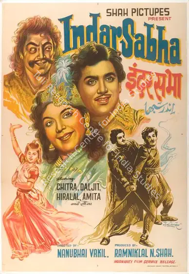 Shah, Ramniklal N. (Producer), Indar Sabha, 1956 | Full Sheet Poster | CinemaEducation | 00770575