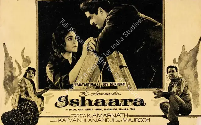Amarnath, K. (Producer), Ishaara, 1964 | Song-Synopsis Booklet | CinemaEducation | 00864903