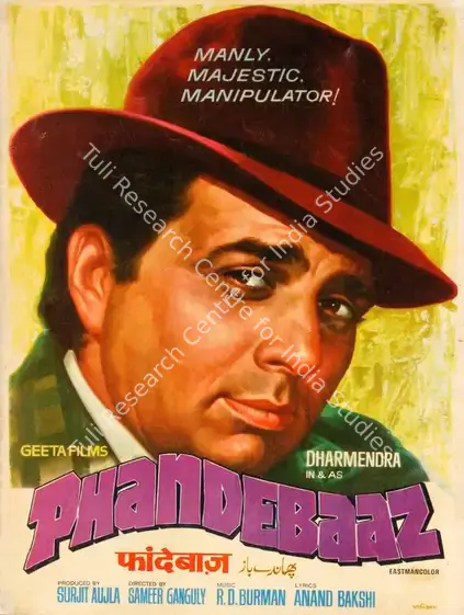 Aujla, Surjit (Producer), Phandebaaz, 1978 | Song-Synopsis Booklet | CinemaEducation | 00779935