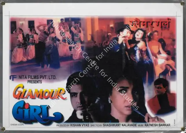 Vyas, Kishan (Producer), Glamour Girl, 2000 | Lobby Card | CinemaEducation | 00784439