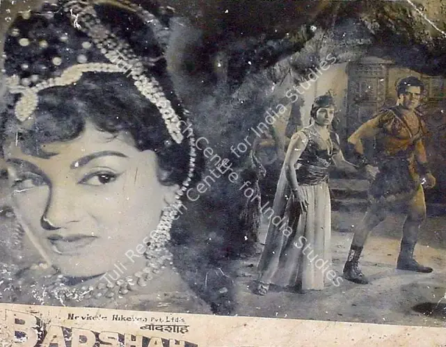 Chakravarty, Amiya (Producer), Badshah, 1954 | Lobby Card | CinemaEducation | 00810083