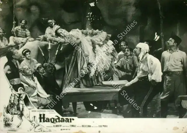 Mistry, R.S. (Producer), Haqdaar, 1964 | Lobby Card | CinemaEducation | 00817231
