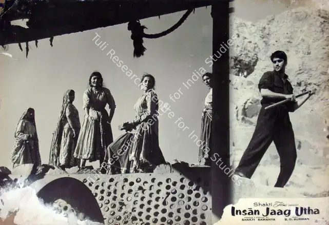 Samanta, Shakti (Producer), Insan Jaag Utha, 1959 | Lobby Card | CinemaEducation | 00817748