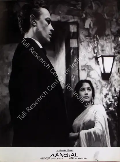 Joglekar, Vasant (Producer), Aanchal, 1960 | Lobby Card | CinemaEducation | 00828940