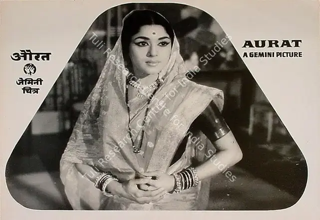 Balan, S.S. (Producer), Aurat, 1967 | Lobby Card | CinemaEducation | 00809713