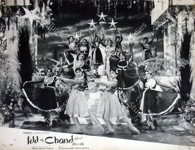 Vakil, Nanubhai B. (Producer), Idd Ka Chand, 1964 | Lobby Card | CinemaEducation | 00817654