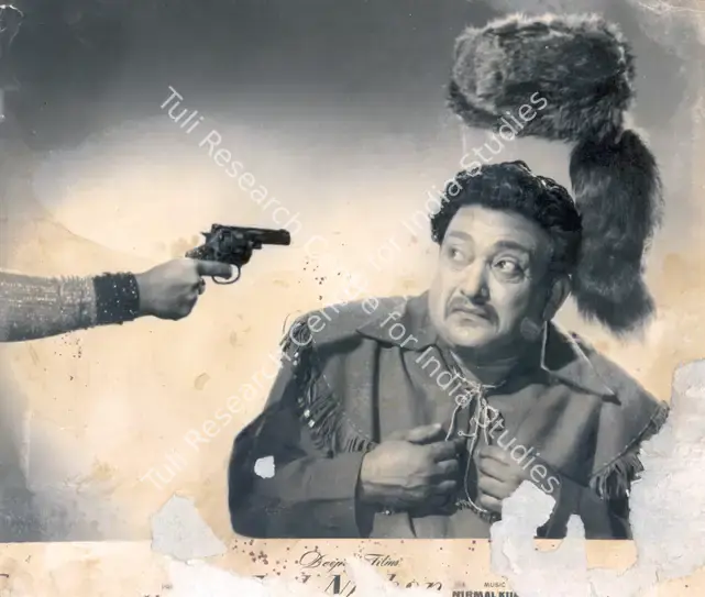 Prakash (Director), Lal Nishan, 1959 | Photographic Still | CinemaEducation | 00885964
