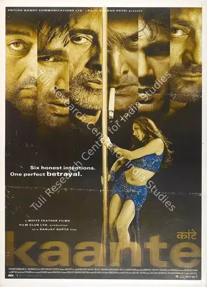 Gupta, Sanjay (Producer), Kaante, 2002 | Full Sheet Poster | CinemaEducation | 00769250