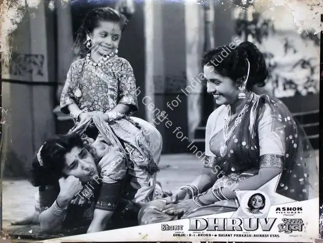 Arora, R.L. (Producer), Bhakt Dhruv, 1957 | Lobby Card | CinemaEducation | 00815941