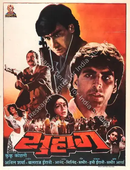 Irani, Balraj (Producer), Suhaag, 1994 | Full Sheet Poster | CinemaEducation | 00768015