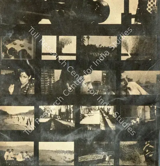 Unknown (Photographer). Untitled. n.d. | Contemporary Photograph, Journal of Arts & Ideas, October-December 1983 | Photography | 00677194