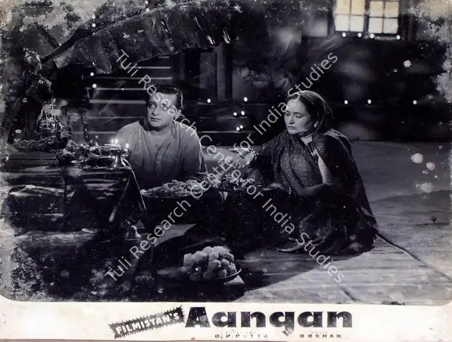 Datta, O.P. (Director), Aangan, 1959 | Lobby Card | CinemaEducation | 00828985