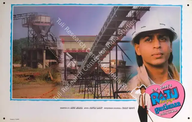 Pradhan, Binod (Cinematographer), Raju Ban Gaya Gentlemen, 1992 | Lobby Card | CinemaEducation | 00787813