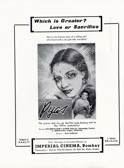 Daryani, Ram (Director), Pyaas, 1941 | Advertisement, Filmindia, March 1942 | CinemaEducation | 00858444
